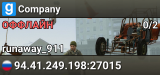 Company