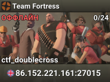 Team Fortress