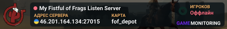 My Fistful of Frags Listen Server