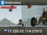 Backrooms
