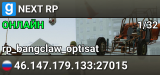 NEXT RP