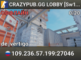 CRAZYPUB.GG LOBBY [Sw1zz] [32209]