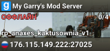 My Garry's Mod Server