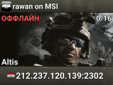 rawan on MSI