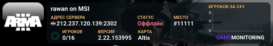 rawan on MSI