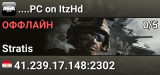 ....PC on ItzHd