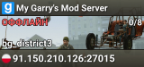 My Garry's Mod Server