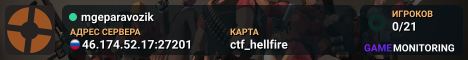 mgeparavozik