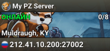 My PZ Server