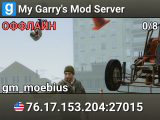 My Garry's Mod Server