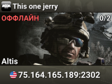 This one jerry