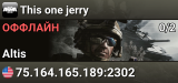 This one jerry