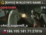 [KHVU] IN N|||01N'S NAME AND N|||01N'S GLORY