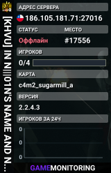 [KHVU] IN N|||01N'S NAME AND N|||01N'S GLORY