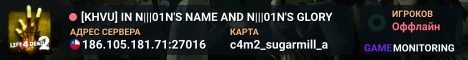 [KHVU] IN N|||01N'S NAME AND N|||01N'S GLORY