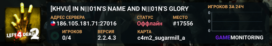 [KHVU] IN N|||01N'S NAME AND N|||01N'S GLORY
