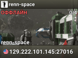 renn-space