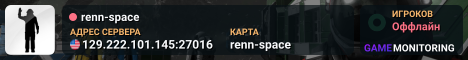 renn-space