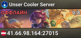 Unser Cooler Server