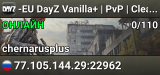 -EU DayZ Vanilla+ | PvP | Clean DB
