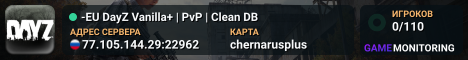 -EU DayZ Vanilla+ | PvP | Clean DB