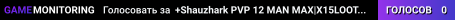 +Shauzhark PVP 12 MAN MAX|X15LOOT|TRADER|BOATS|HELIS|EVENTS