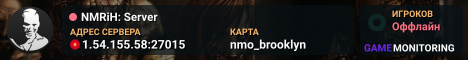 NMRiH: Server