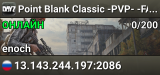 Point Blank Classic -PVP- -FAST- -ARENA-