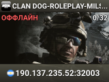 CLAN DOG-ROLEPLAY-MILSIM-LATAM-ESP  Únete Para Formar parte:ht