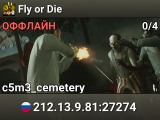 Fly or Die