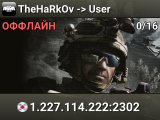 TheHaRkOv -> User