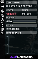TheHaRkOv -> User