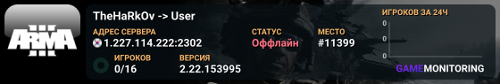 TheHaRkOv -> User