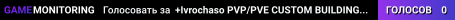 +Ivrochaso PVP/PVE CUSTOM BUILDING | Quests | Cars | Trader | 20x Loot