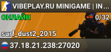 VIBEPLAY.RU MINIGAME | INFINITY JUMPS