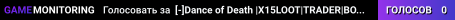 [-]Dance of Death |X15LOOT|TRADER|BOATS|HELIS|EVENTS