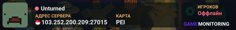 Unturned