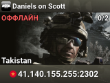 Daniels on Scott