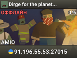 Dirge for the planet...