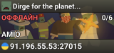 Dirge for the planet...