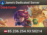 Jame's Dedicated Server