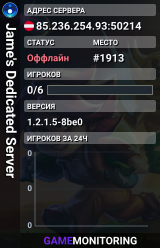 Jame's Dedicated Server