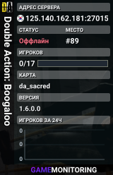 Double Action: Boogaloo
