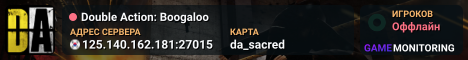Double Action: Boogaloo