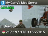 My Garry's Mod Server