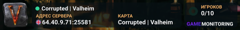 Corrupted | Valheim