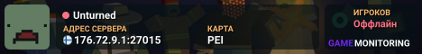 Unturned