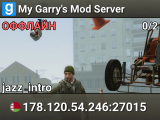 My Garry's Mod Server