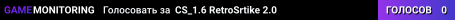 CS_1.6 RetroSrtike 2.0