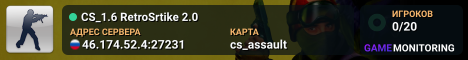CS_1.6 RetroSrtike 2.0